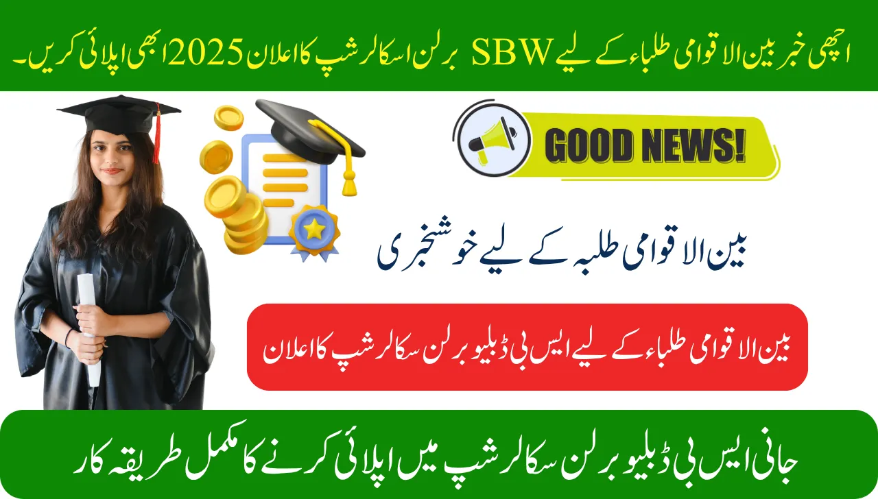 Good News SBW Berlin Scholarship for International Students Announced 2025 Apply Now